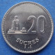 ECUADOR - 20 Sucres 1991 "Middle Of The World" KM# 94.2 Decimal Coinage (1872-1999) - Edelweiss Coins - Equateur