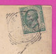 294086 / Italy - VENEZIA - Cortile Del Palazzo Ducale PC 1907 USED 5 Cent. Victor Emmanuel III , Victor Emmanuel III - Storia Postale