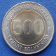 ECUADOR - 500 Sucres 1997 "Isidro Ayora" KM# 102 Decimal Coinage (1872-1999) - Edelweiss Coins - Ecuador