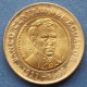 ECUADOR - 1000 Sucres 1997 "Eugenio Espejo" KM# 103 Decimal Coinage (1872-1999) - Edelweiss Coins - Equateur