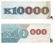 ZAMBIA, P  42c , 10000 Kwacha , 2003 ,  UNC , 2 Notes,  RARE - Sambia