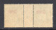 !!! CAVALLE, PAIRE DU N°2 AVEC MILLESIME 9 (1899) NEUF ** - Unused Stamps