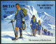 Bhutan 559-562,563,MNH.Michel 990-993,Bl.131. Girl Guides-75,1986.Baden Powell. - Bhutan