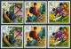 Bhutan 134-139,139a,MNH.Michel 480-485,Bl.47A. Boy Scouts,60th Ann.1972. - Bhutan