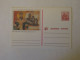 YUGOSLAVIA ILLUSTRATED POSTAL CARD - Altri & Non Classificati