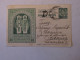 YUGOSLAVIA RELIGION ILLUSTRATED POSTAL CARD 1932 - Other & Unclassified