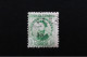 1932 Y&T NO ES 500 JOAQUIN COSTA Y MARTINEZ 10Cs VERT CLAIR - Used Stamps