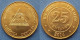 NICARAGUA - 25 Centavos 2014 KM# 104 Monetary Reform (1912) - Edelweiss Coins - Nicaragua