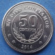 NICARAGUA - 50 Centavos 2014 KM# 88b Monetary Reform (1912) - Edelweiss Coins - Nicaragua