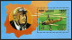 Cambodia 1312-1317,MNH.Michel 1388-1393,Bl.201. Take-Off Aircraft,Helicopters. - Cambogia