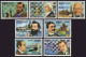 Cambodia 713-719,720,MNH. Michel 791-797,Bl.149. STOCKHOLMIA-1986.Chess Masters. - Cambodia