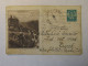 YUGOSLAVIA MOUNTAIN ILLUSTRATED POSTAL CARD 1938 - Other & Unclassified