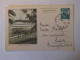 YUGOSLAVIA BUILDING ILLUSTRATED POSTAL CARD 1938 - Sonstige & Ohne Zuordnung