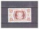 WALLIS  ET  FUTUNA   . N ° 138  . 80 C     . NEUF    * . SUPERBE . - Unused Stamps