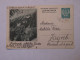 YUGOSLAVIA NATURE ILLUSTRATED POSTAL CARD 1939 - Autres & Non Classés