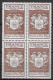 VARIETES BD X 4 +1   N 668 ** 1 BD IMPRESSION DEFECTUEUSE + 1 TB COULEUR CHOCOLAT AU LIEU DE BRUN - COTE + DE 180 EUROS - Unused Stamps