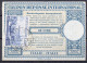 ITALIE ITALIA ITALY  PLATE DAMAGE Broken Corner Top Right  International Reply Coupon Reponse Antwortschein IRC IAS - Stamped Stationery