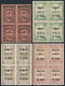 Iraq - Mesopotamia N43,N47-N49 Blocks/4,MNH-see Back.Mi 2,5-7 Mosul Issue,1919. - Irak