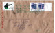 78822 - VR China - 1992 - Ziegen Satz Kpl MiF A R-LpBf JIANGSU NANJING -> OMSK (Russland) - Storia Postale