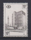 Belgique: COB N° TR 399B2 **, MNH, Neuf(s). TTB !!!, Voir Le(s) Scan(s) !!! - Nuevos