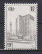 Belgique: COB N° TR 399P4 **, MNH, Neuf(s). TTB !!!, Voir Le(s) Scan(s) !!! - Mint