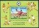 Iraq 1081-1084, 1085, MNH. Michel 1153-1156, Bl.36. World Soccer Cup Spain-1982. - Irak