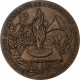 France, Médaille, 60ème Anniversaire De L'Armistice, 1978, Bronze, Delamarre - Other & Unclassified