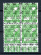 Bizone 4er Block 39 II D Postfrisch Arge Geprüft #HO766 - Mint