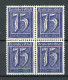 Deutsches Reich Infla 4er Block 185 I Postfrisch Geprüft Tworek #HX146 - Altri & Non Classificati