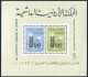 Jordan 398-399, 399a & Imperf, Hinged. FAO Freedom From Hunger Campaign 1963. - Jordanien