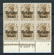 Dt. Bes. WK I LP Belgien 11 A I HAN 4450.17 Postfrisch Geprüft #HU201 - Occupation 1914-18