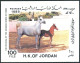 Jordan 1358-1360, 1361, MNH. Mi 1428-1430, Bl.62. Arabian Horse Festival,1989. - Jordanien