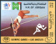 Jordan 1194-1197,1197a,MNH. Olympics Los Angeles-1984:Swimming,Shooting,Archery, - Jordanien