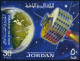 Jordan 521-521D, 521Da Sheet, MNH. Michel 541-545, Bl.27. Space Research, 1965. - Jordan