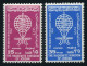 Jordan 379-380,380a,MNH.Mi 369-370,Bl.1A. WHO Drive To Eradicate Malaria,1962. - Jordanie