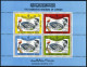 Jordan C22-C25,C25a Perf,imperf.MNH.Mi 449-452,Bl.12A-B.Hussein Sports City,1964 - Jordanië