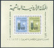 Jordan 399a,399a Imperf,MNH. Michel Bl.4A-4B. FAO Freedom From Hunger, 1963. - Jordanien