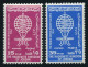 Jordan 379-380,380a & Imperf,MNH. Mi 369-370,Bl.1A-1B. WHO Against Malaria,1962. - Jordanien