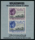Jordan 384a Perf, Imperf, MNH. Michel Bl.2A-2B. Port Of Aqaba, 1963. Ships. - Jordanien