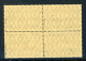 Deutsches Reich Infla 4er Block 222 D Postfrisch Gepr. Infla #IS917 - Altri & Non Classificati