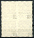 Deutsches Reich 4er Block 138 I Gestempelt Mit 138 IX, Geprüft #HO799 - Altri & Non Classificati