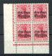 Dt. Bes. WK I DP In Polen, 4er Block 10 C Postfrisch Geprüft Hey #HU193 - Ocupación 1914 – 18