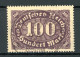 Weimar 219 DD Gestempelt Geprüft Infla + Peschl #JJ917 - Autres & Non Classés