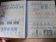 Delcampe - COLLECTION TIMBRES FRANCE NEUFS Entre 1962 Et 1981 Dans 2 Classeurs 32 + 16 Pages  Faciale = 168 + 120 = 288 Euros !! - Collections (en Albums)