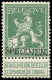 Belgien, 1912, 89-91 SP., Ungebraucht - Other & Unclassified
