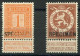 Belgien, 1912, 89-91 SP., Ungebraucht - Sonstige & Ohne Zuordnung