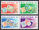 Malaysia 463-466,467 Sheet,MNH.Michel 470-473,Bl.7. KUALA LUMPUR-1992.Stamps. - Malesia (1964-...)