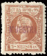 Cuba, 1898, 112-116 Spec., Postfrisch - Cuba