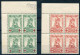 Belgien, 1914, 104-106 (4), Postfrisch - Other & Unclassified