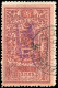 Mongolei, 1931, 35-39, 41, Gestempelt - Mongolië